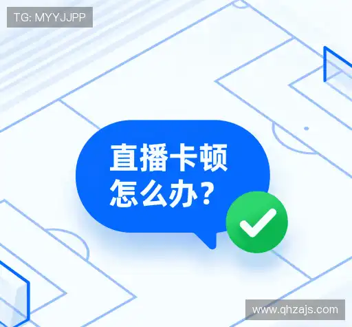 常见问题解答